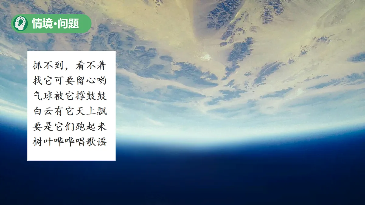 18072974第2页