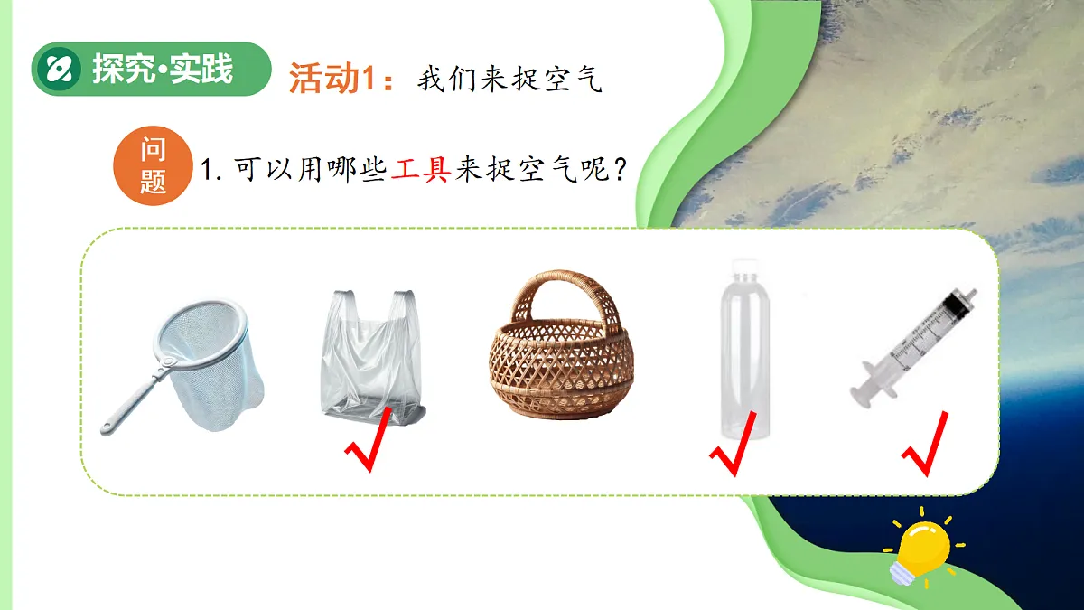 18072974第4页