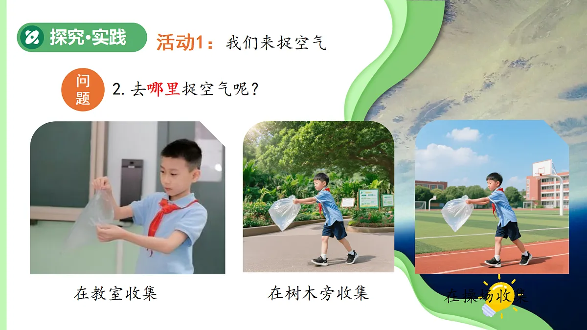18072974第5页