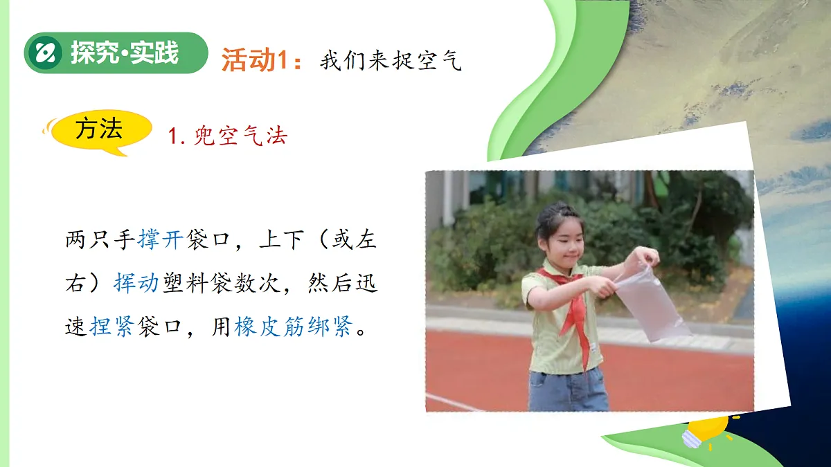 18072974第7页