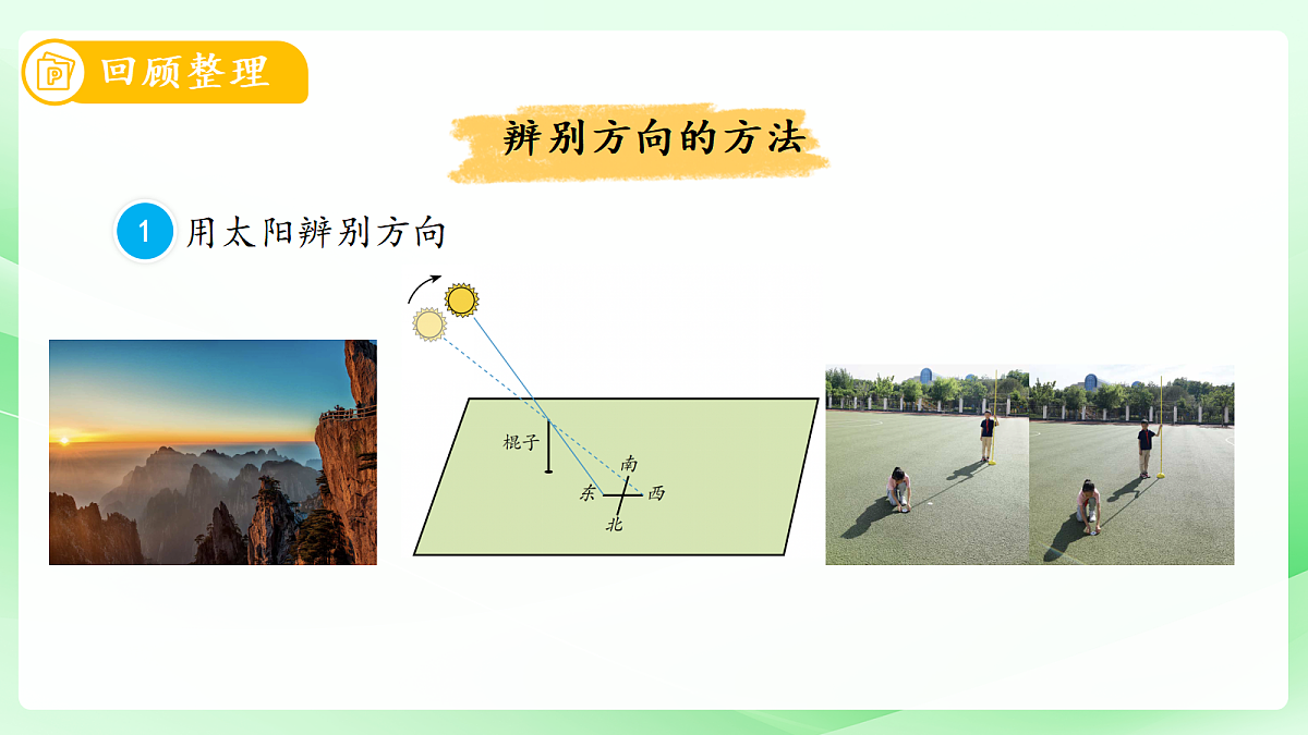 18073109第4页