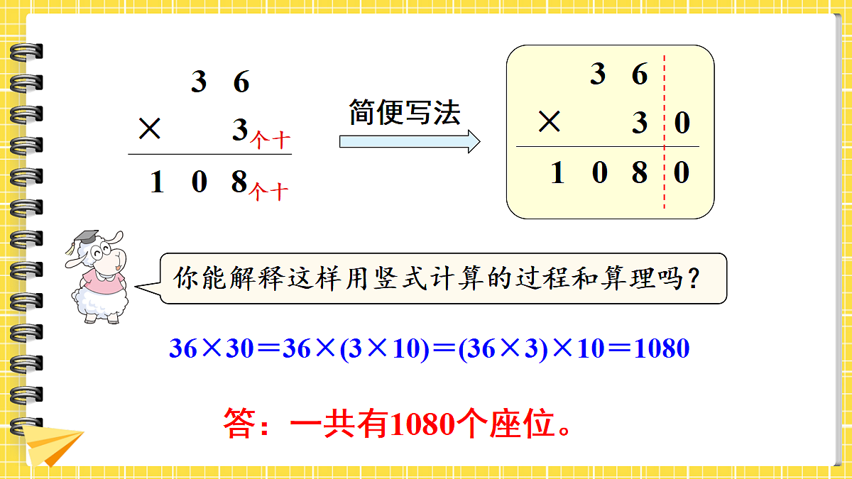 18073115第6页