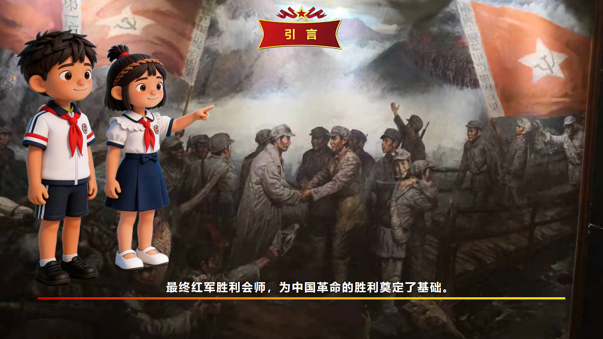 18073434第7页