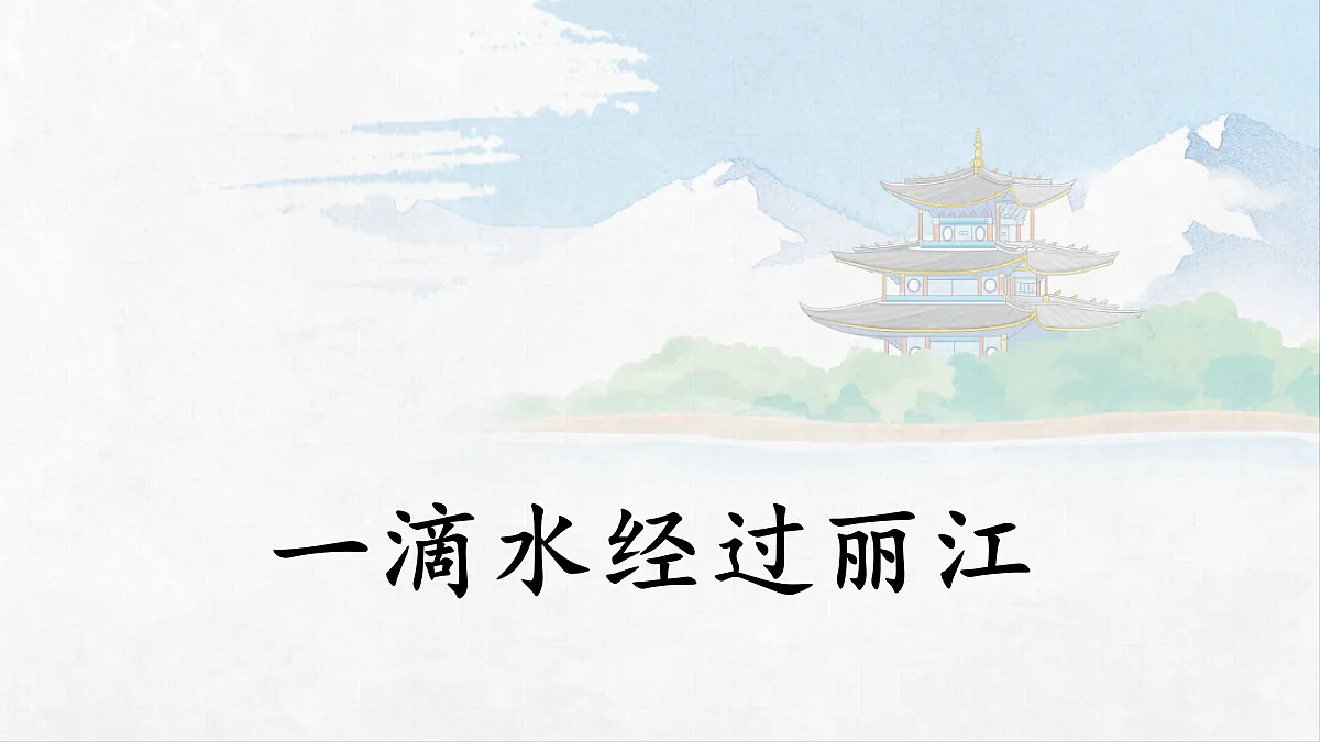 18073498第4页