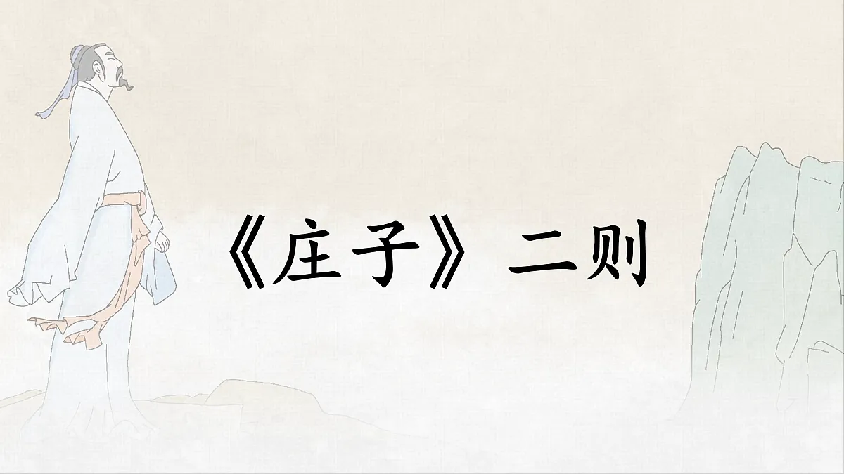 18073628第1页