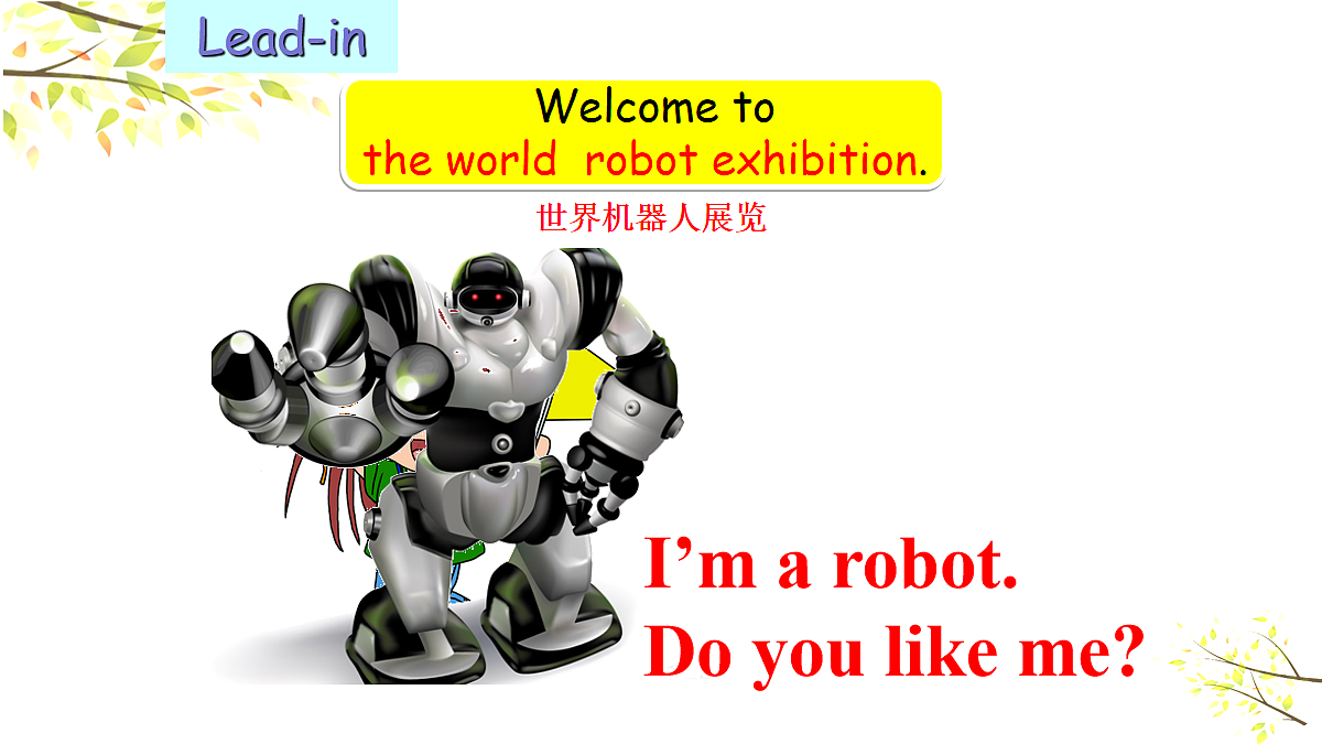 18073643第3页