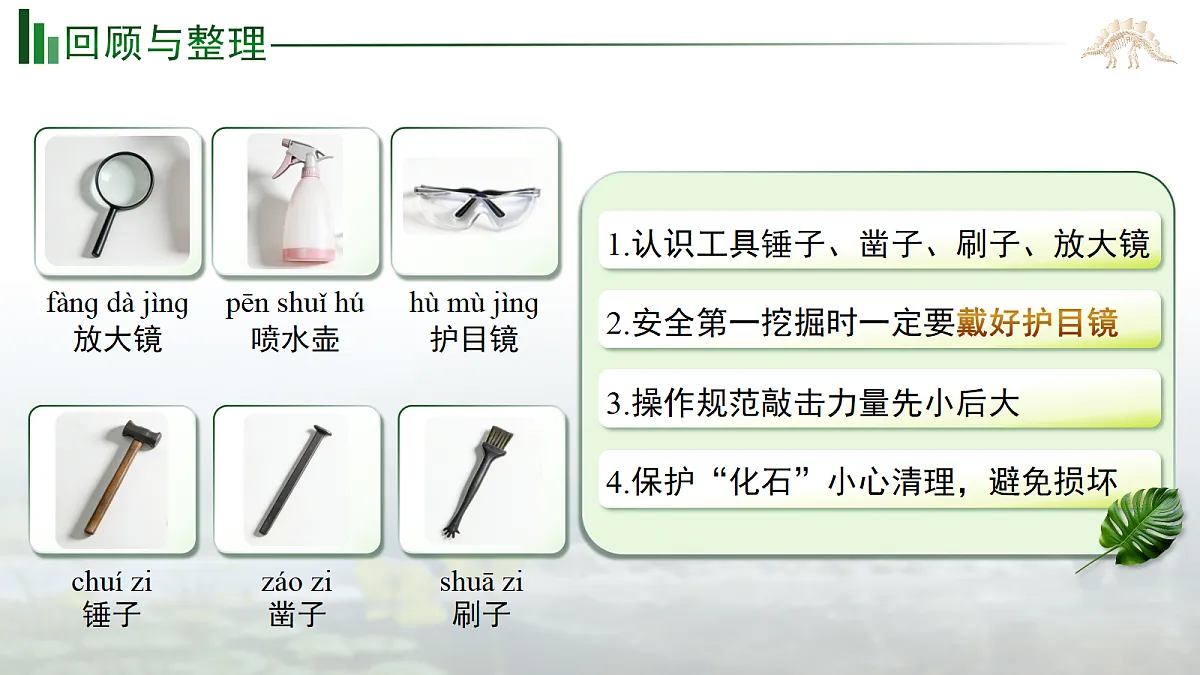 18074032第4页
