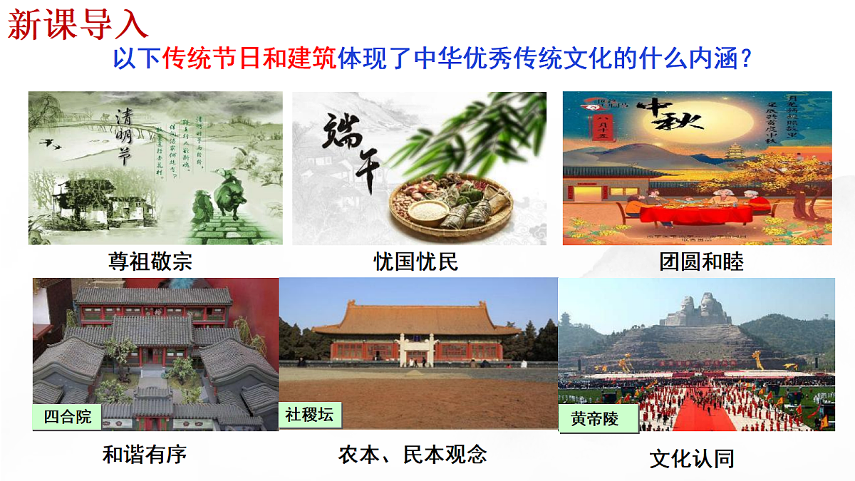 18074401第1页