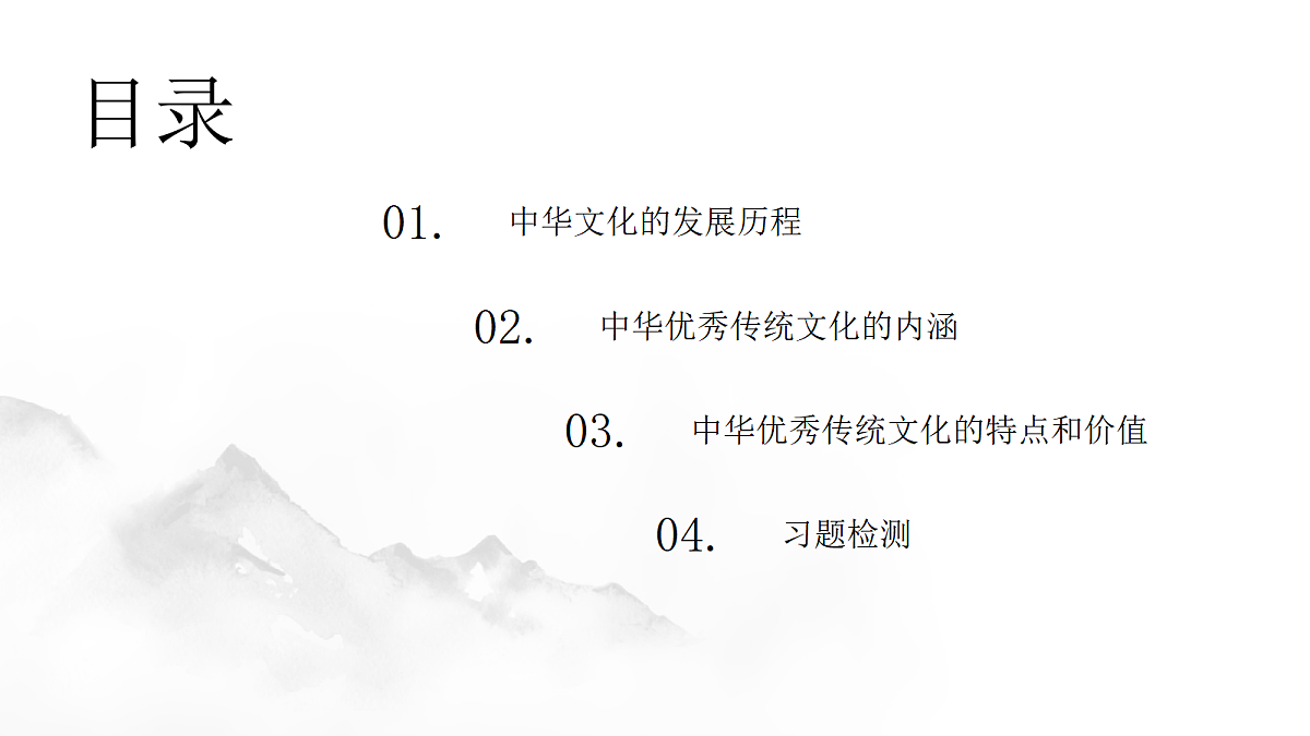 18074401第3页