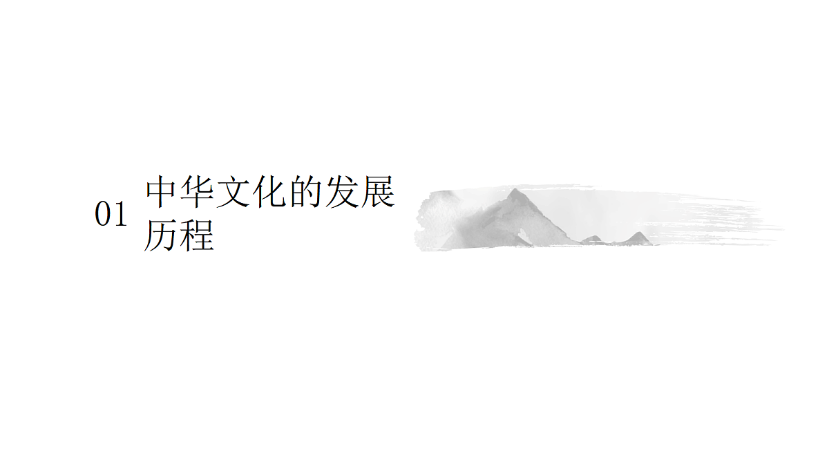 18074401第5页