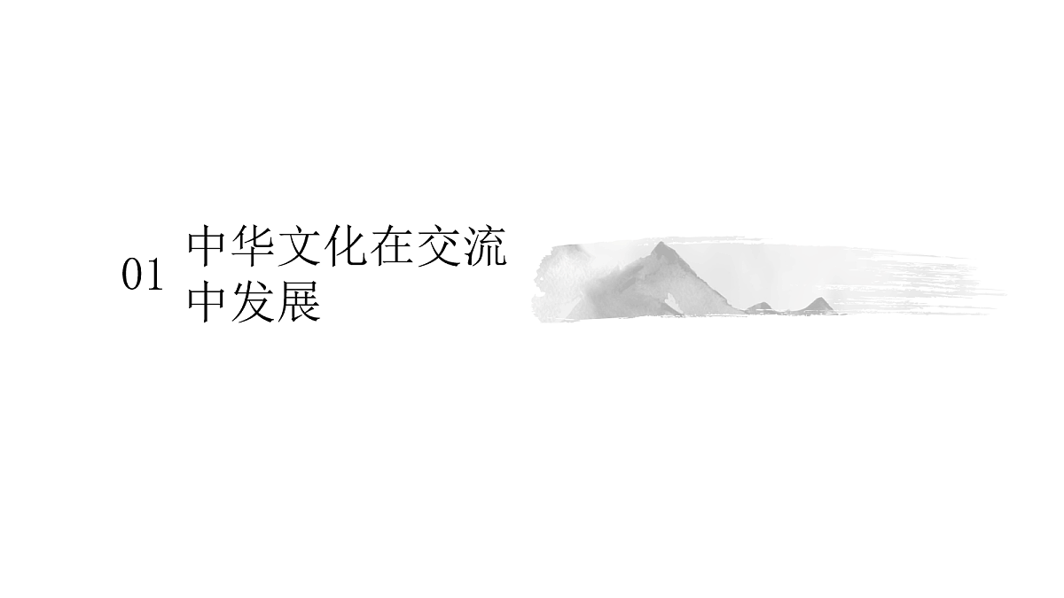 18074402第4页