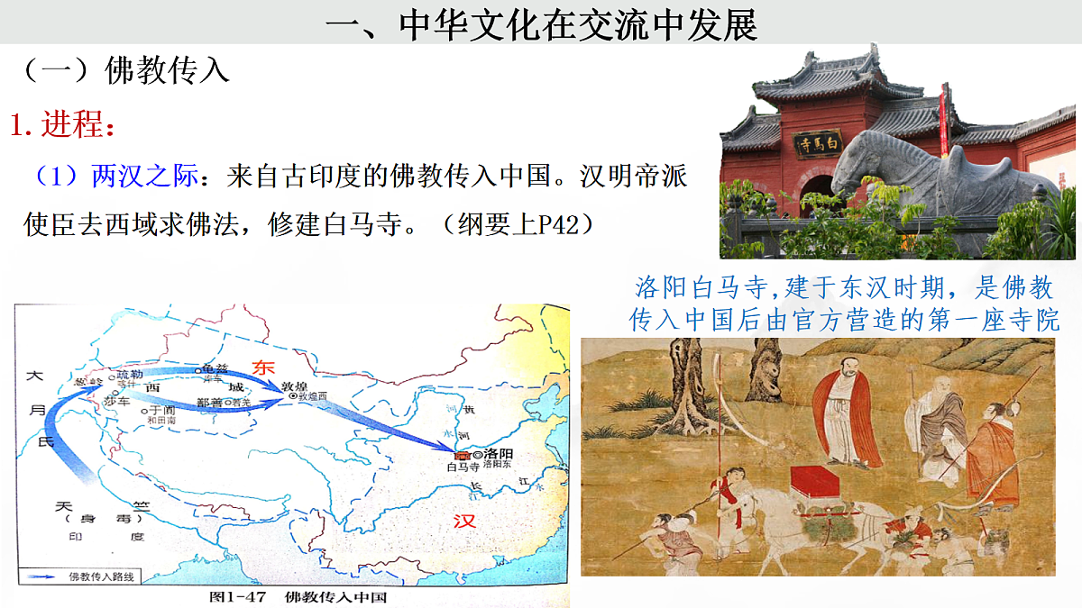 18074402第5页