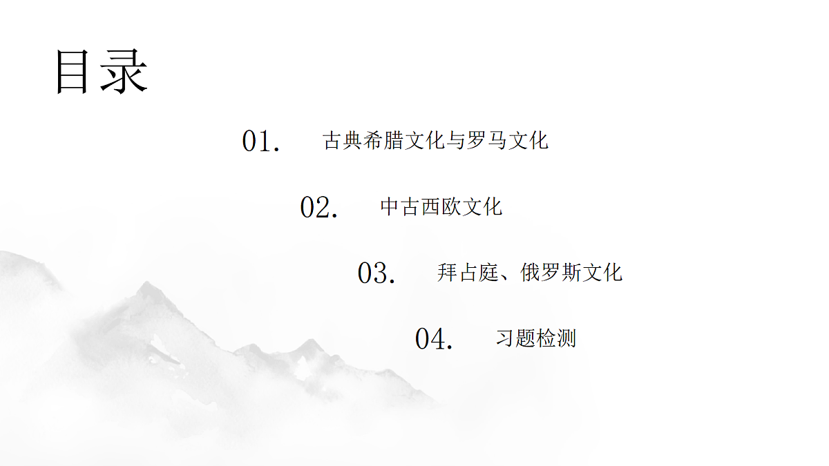18074404第3页