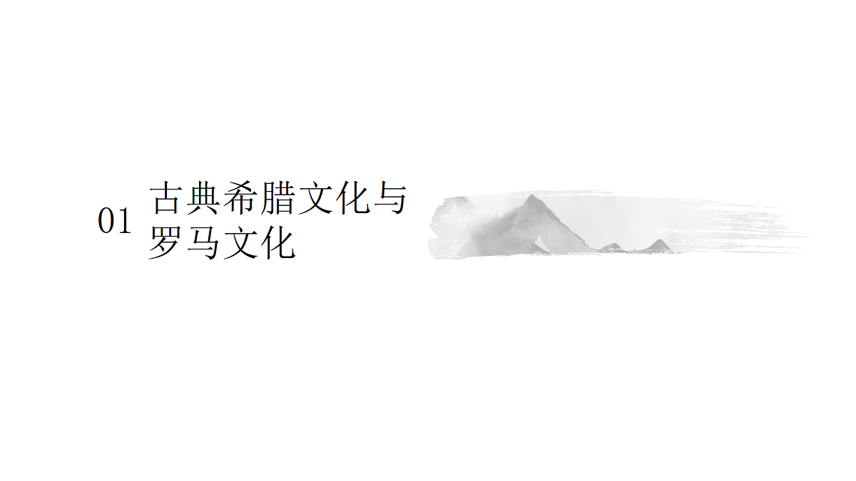 18074404第4页
