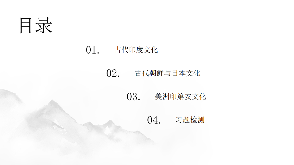 18074405第3页
