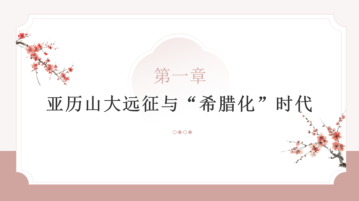 18074411第3页
