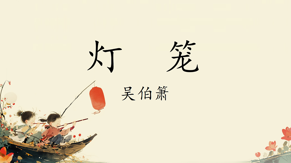 18074895第3页