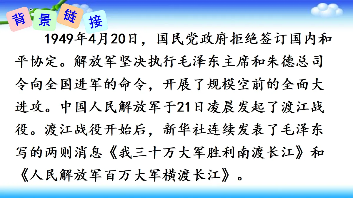 18074915第5页