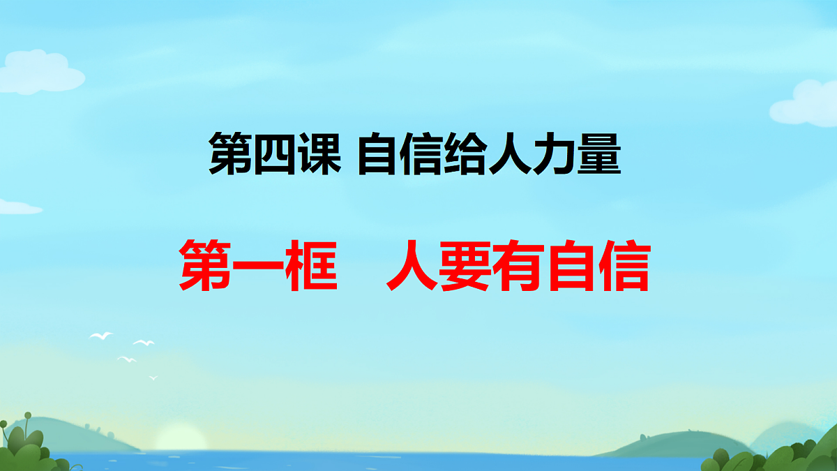 18075008第1页