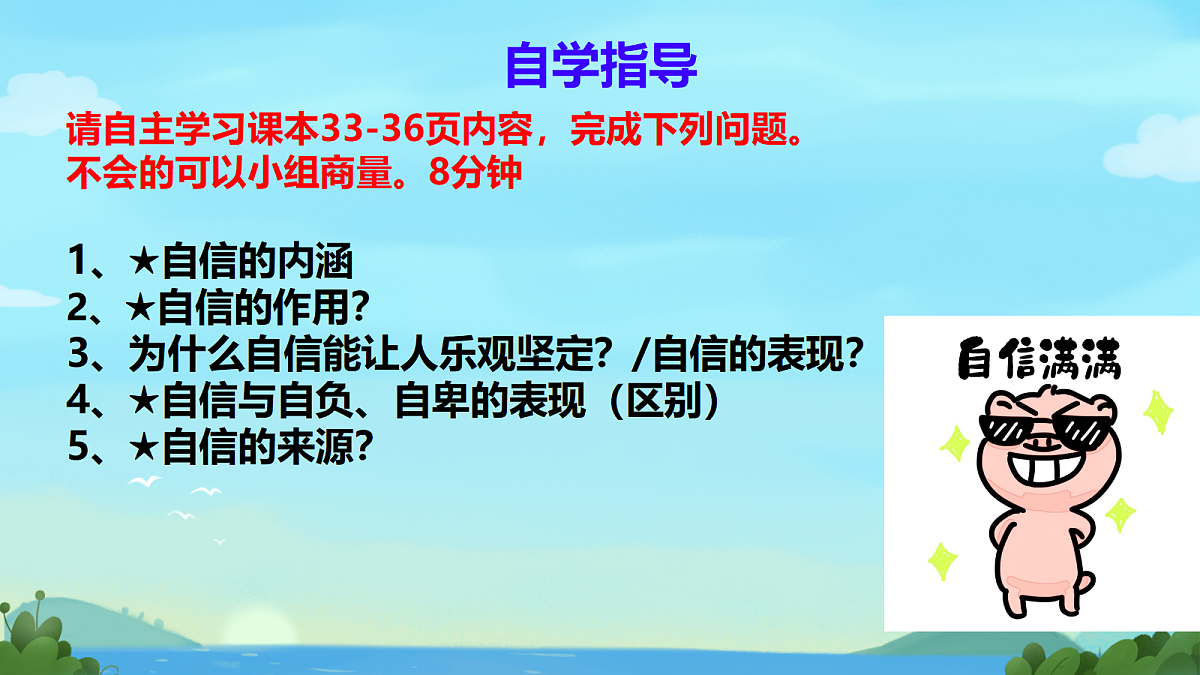 18075008第2页