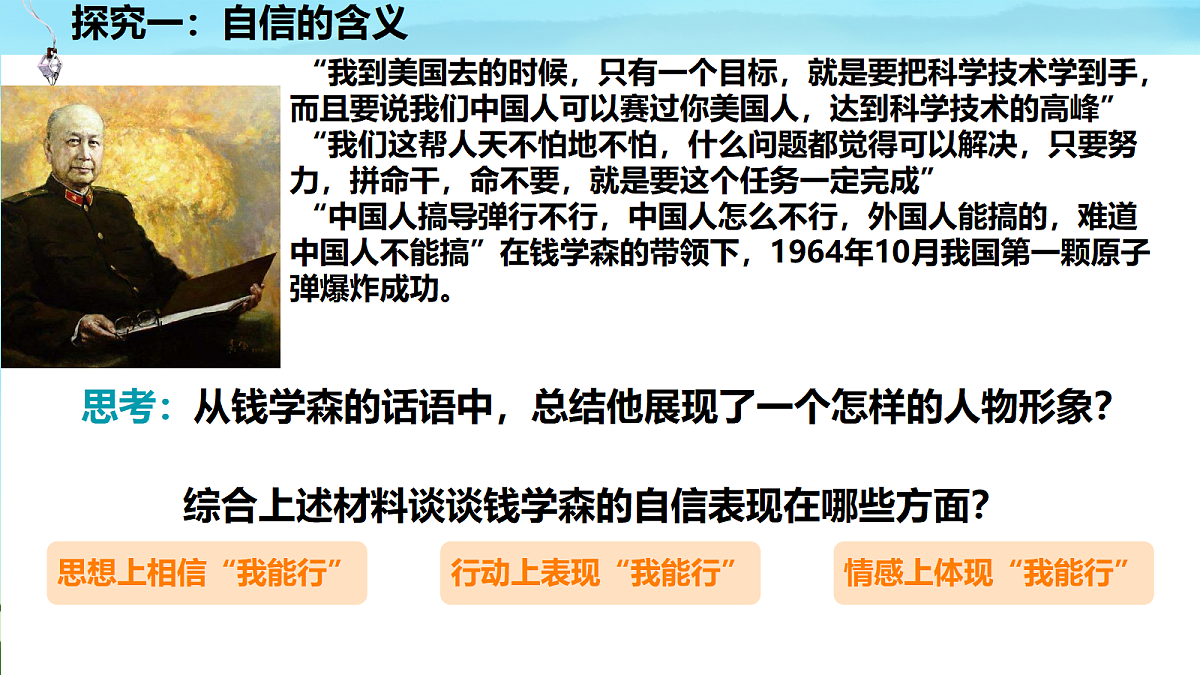 18075008第3页