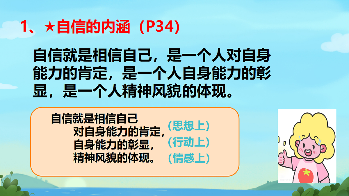 18075008第4页