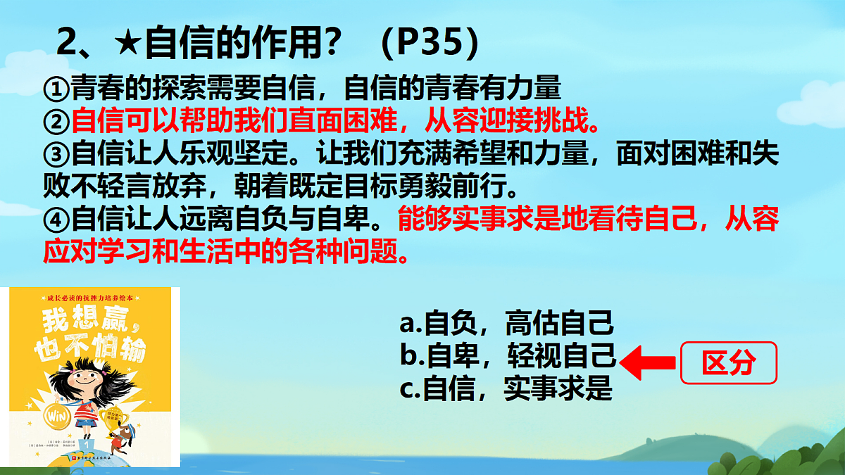 18075008第5页
