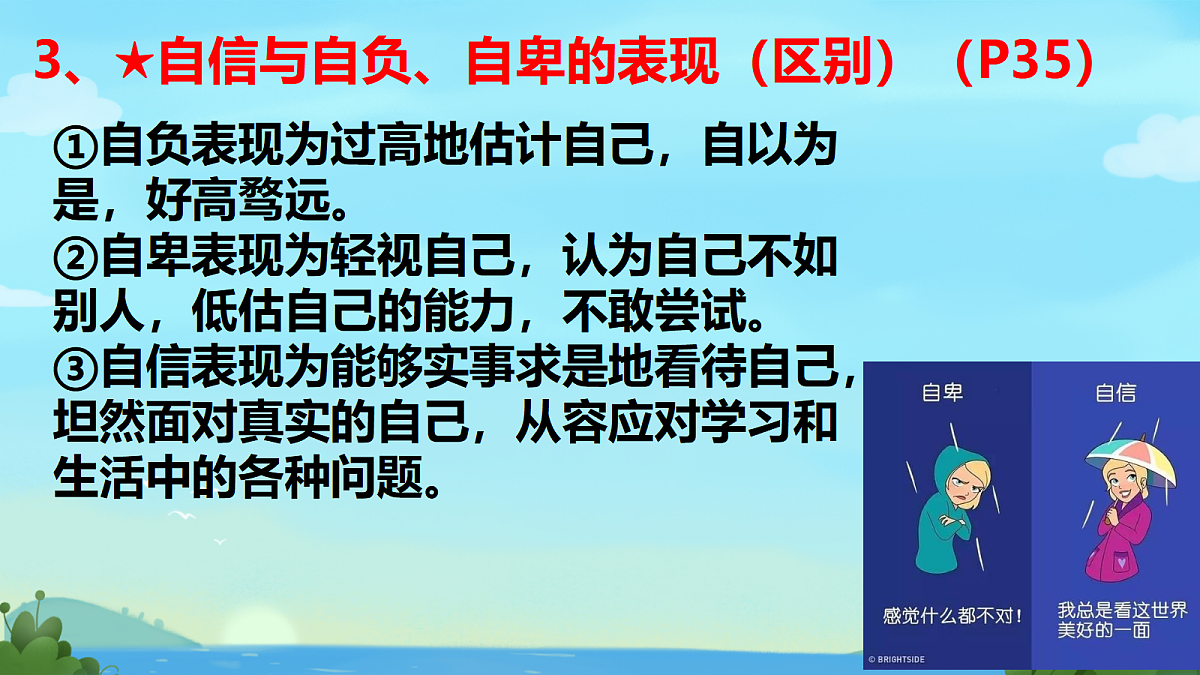 18075008第8页