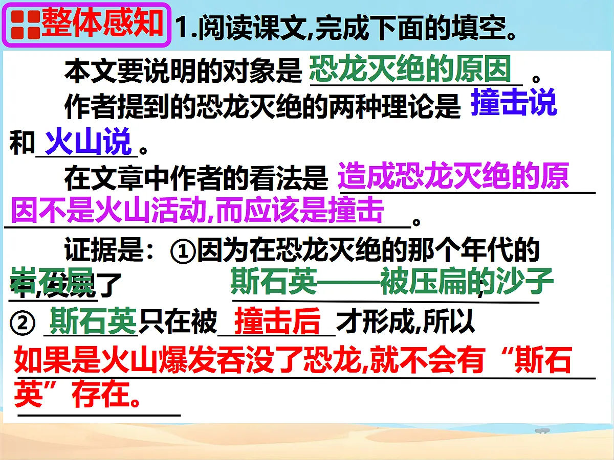 18075152第3页