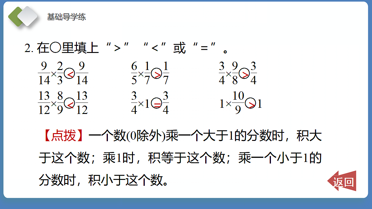 18075171第8页