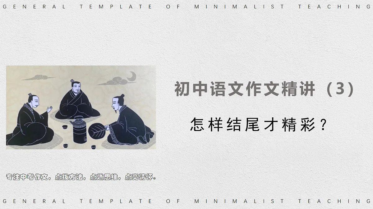 18075461第1页