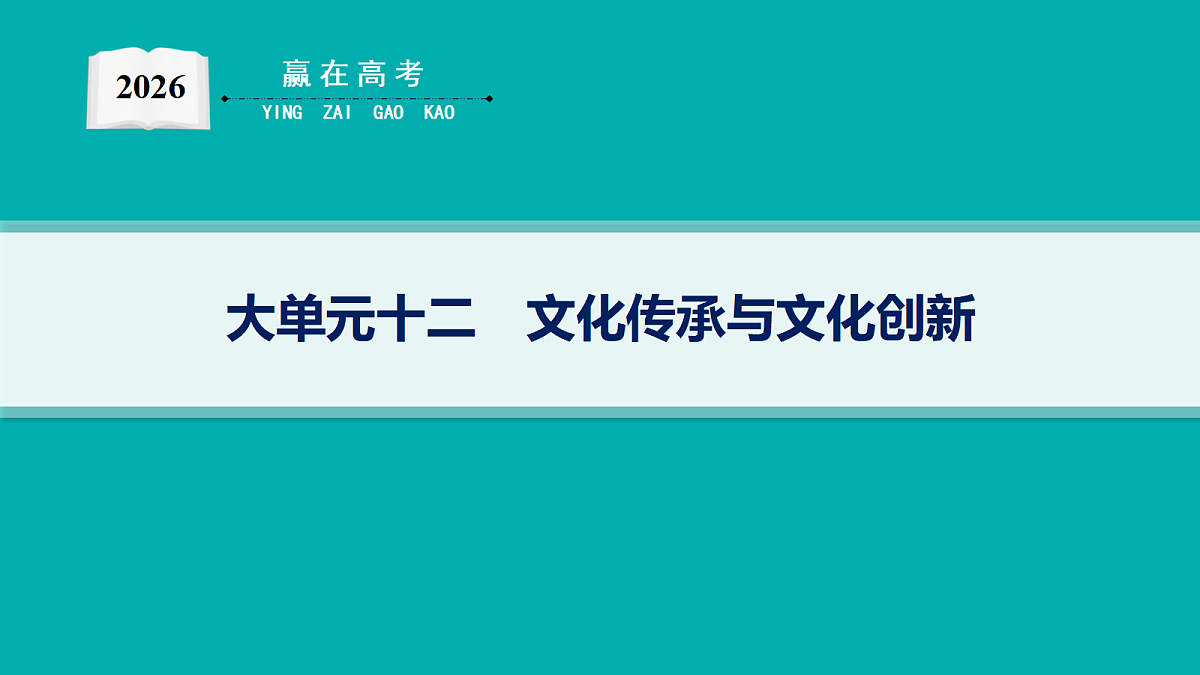 18075591第1页