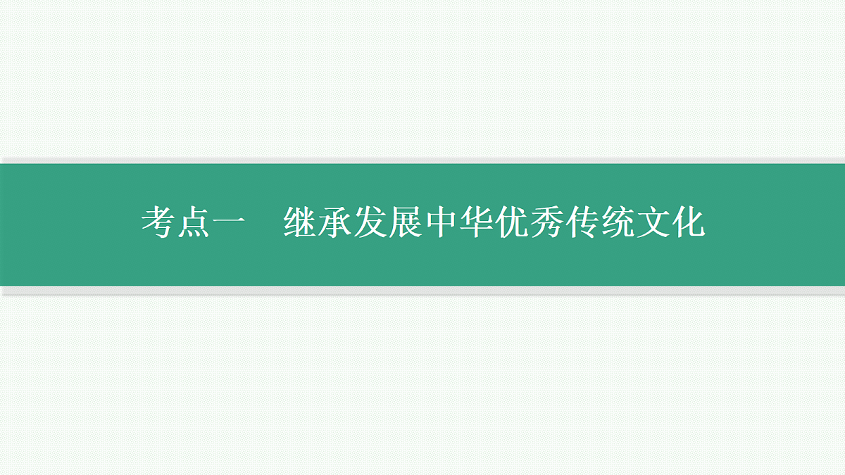 18075591第4页