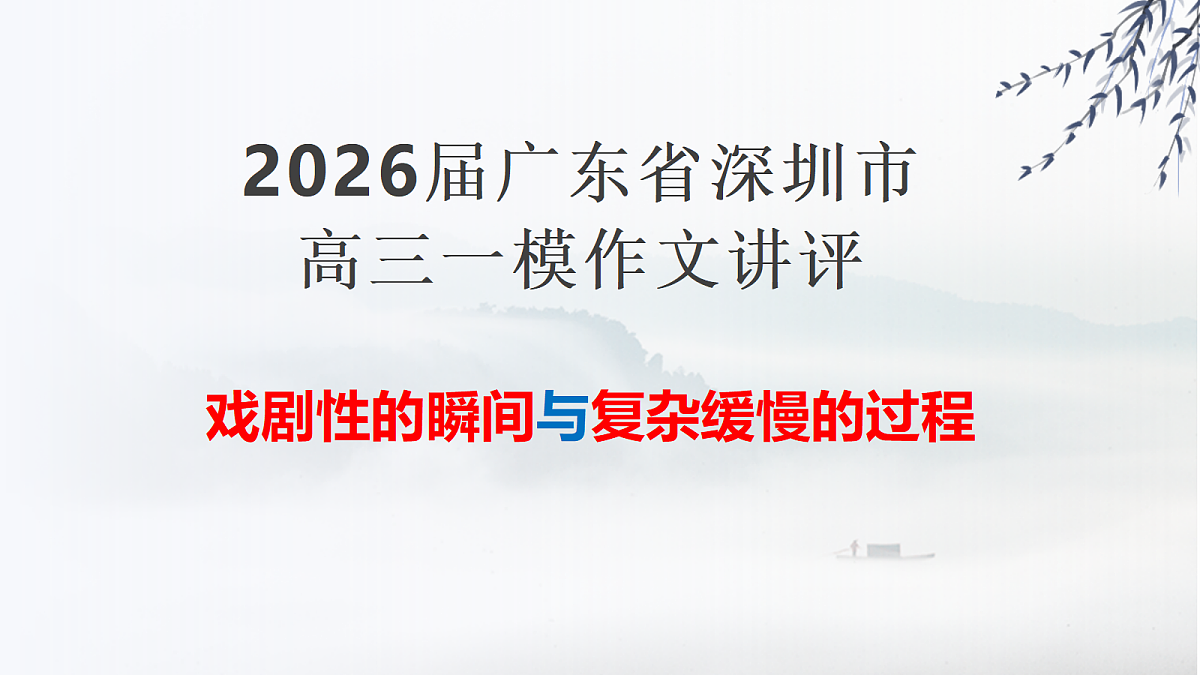 18075812第1页