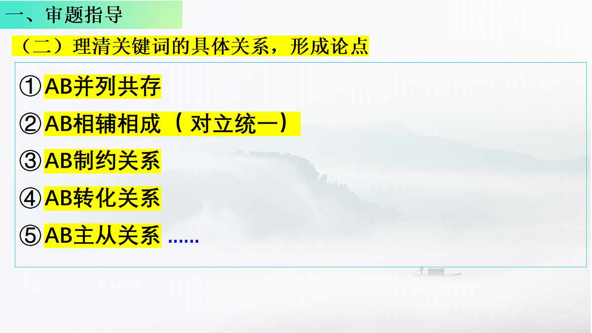 18075812第4页