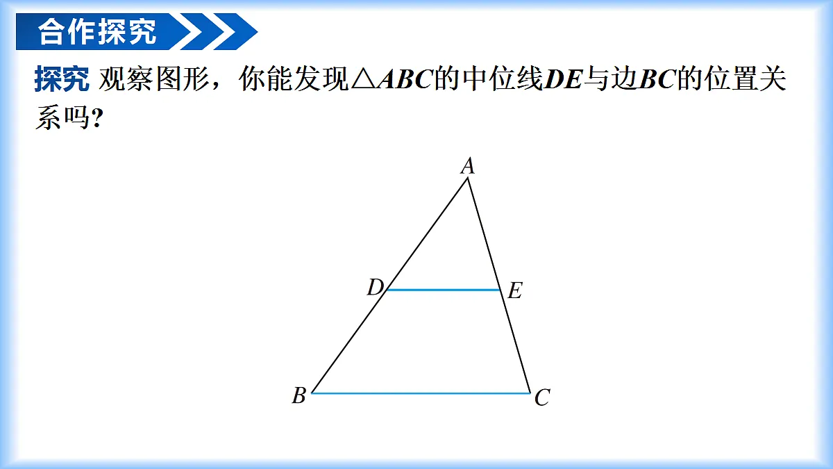 18075869第8页