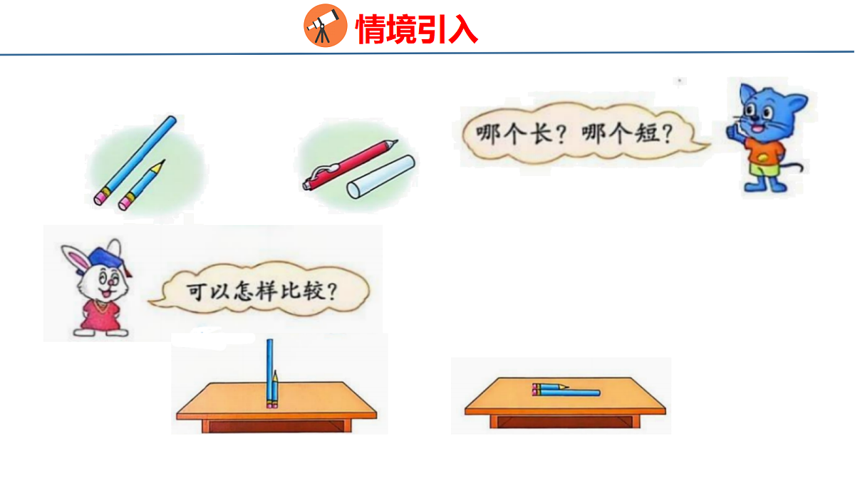 18075915第3页