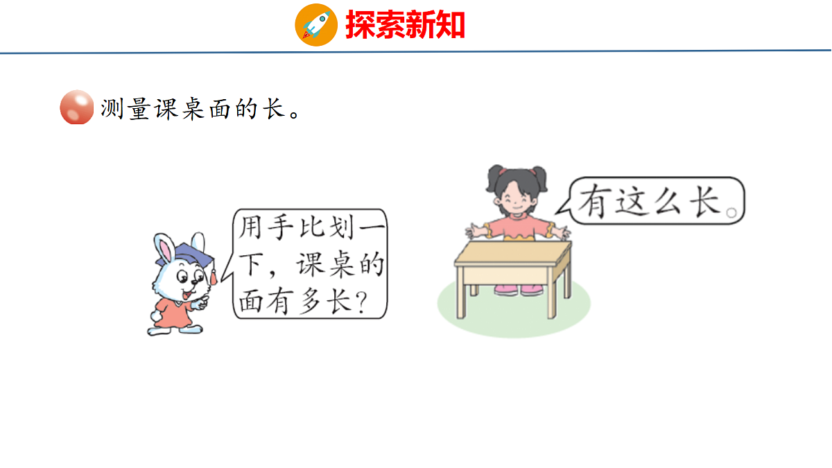 18075915第6页