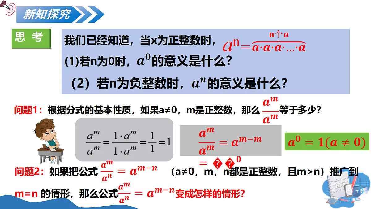 18075930第4页