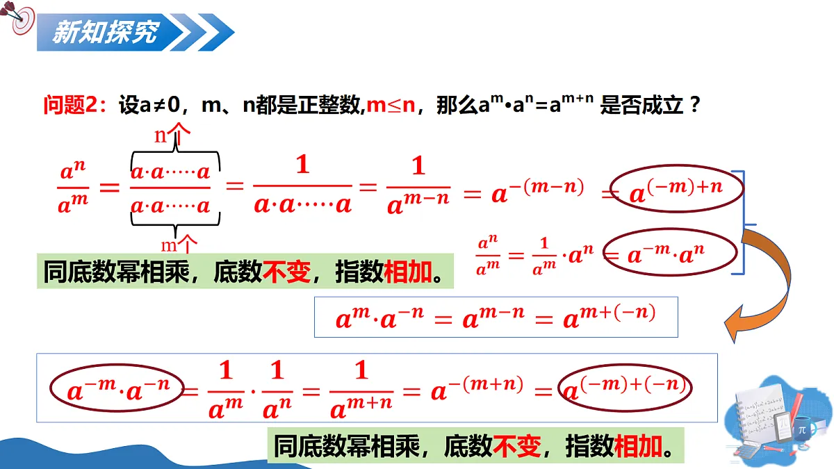 18075931第5页