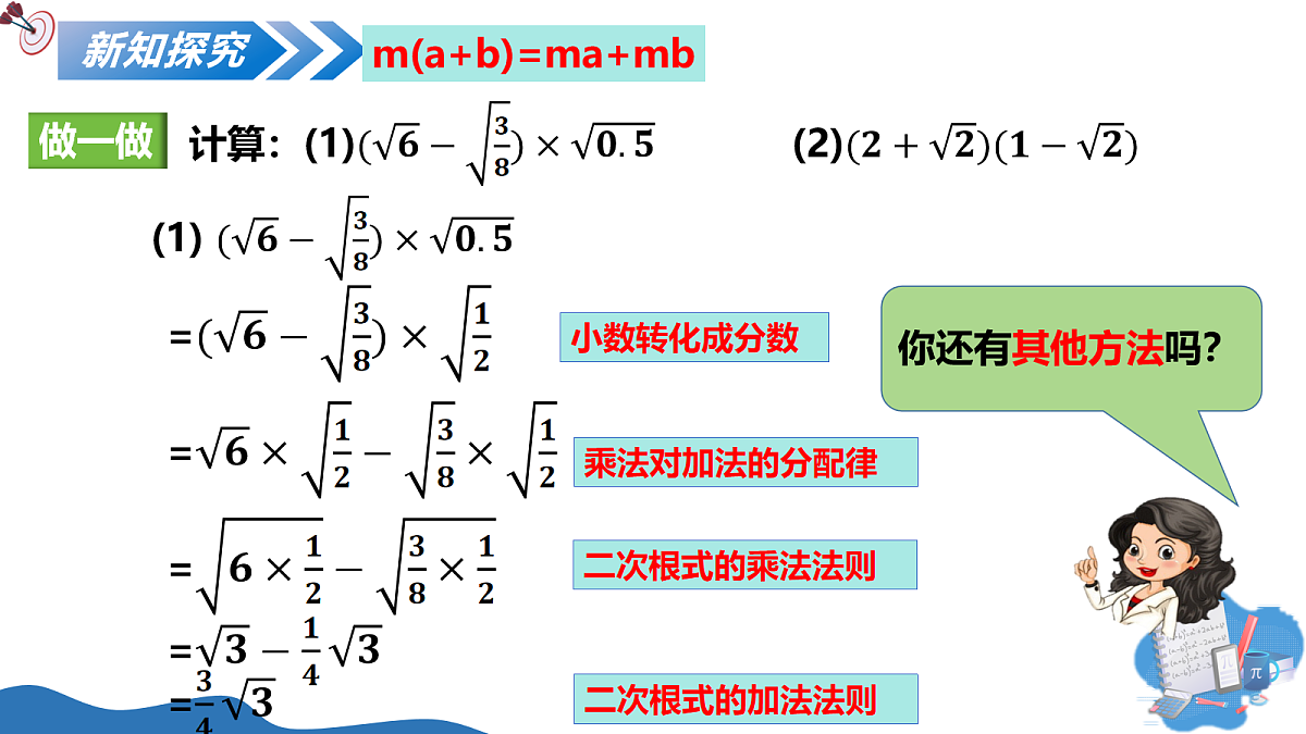 18075934第4页