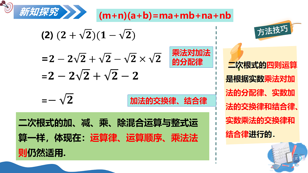 18075934第5页