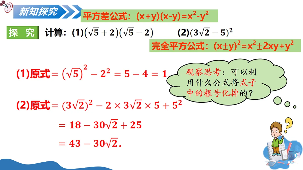 18075935第4页
