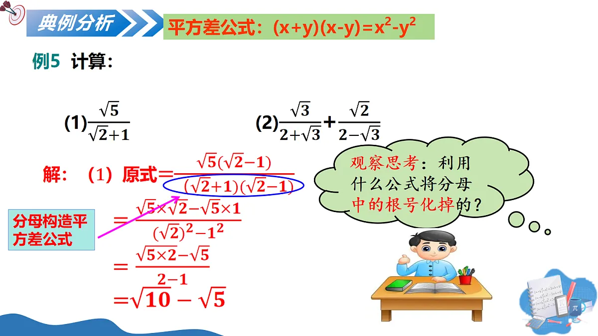 18075935第5页