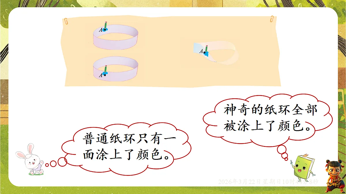 18076160第5页