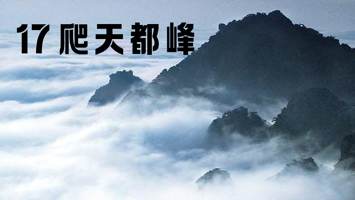 18076258第1页