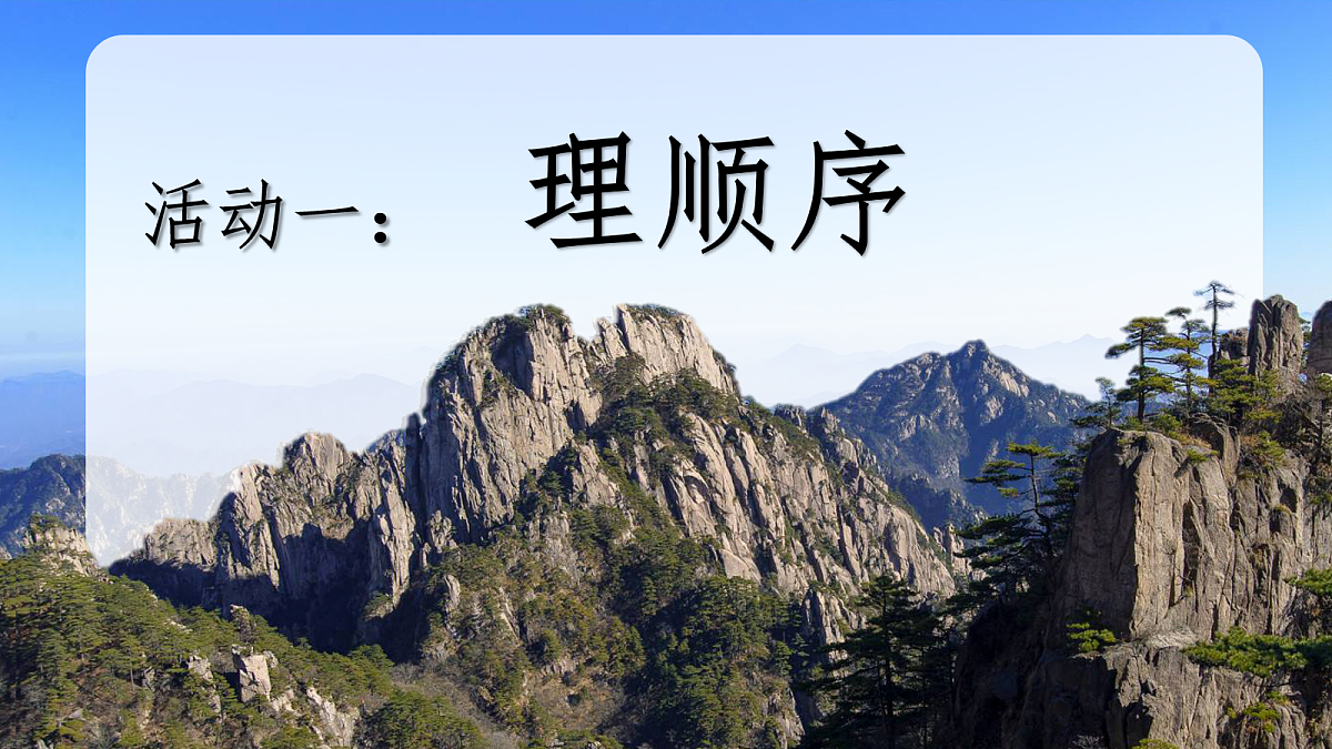 18076258第2页