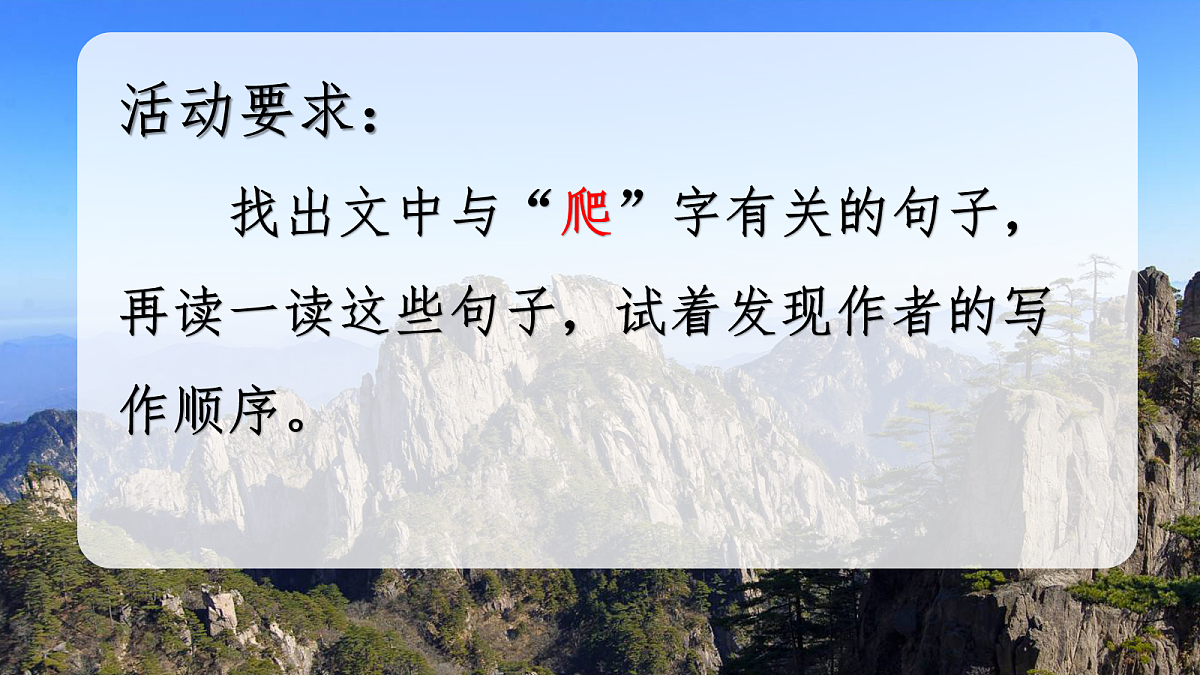 18076258第3页