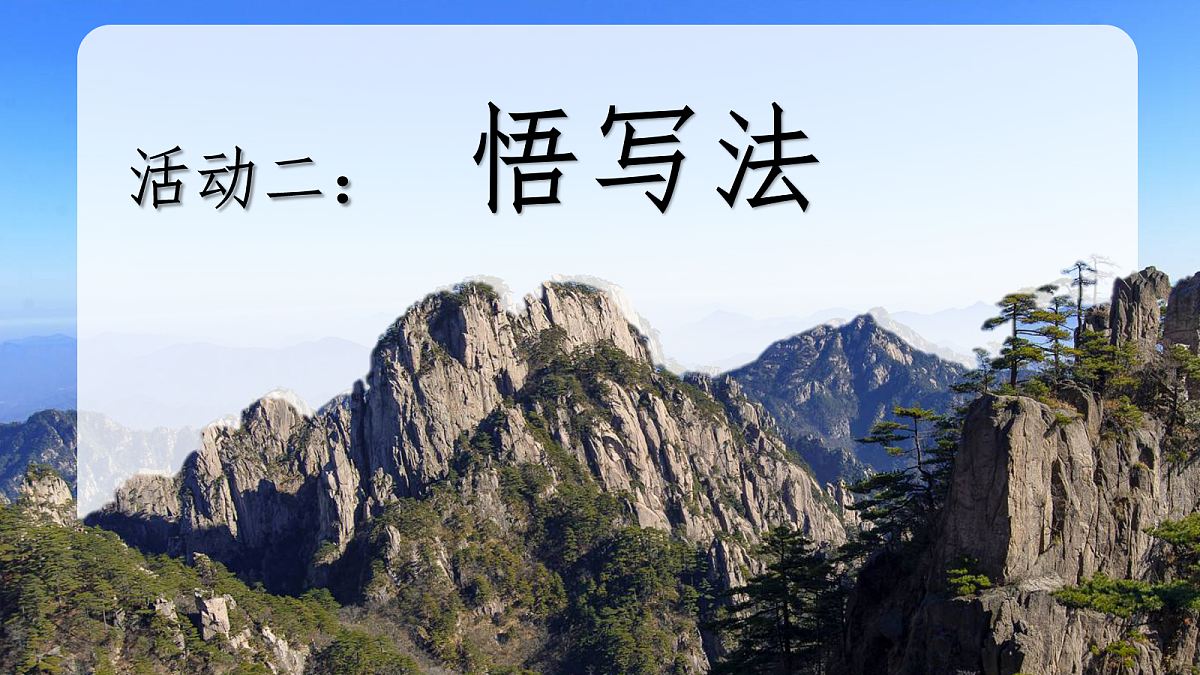 18076258第7页