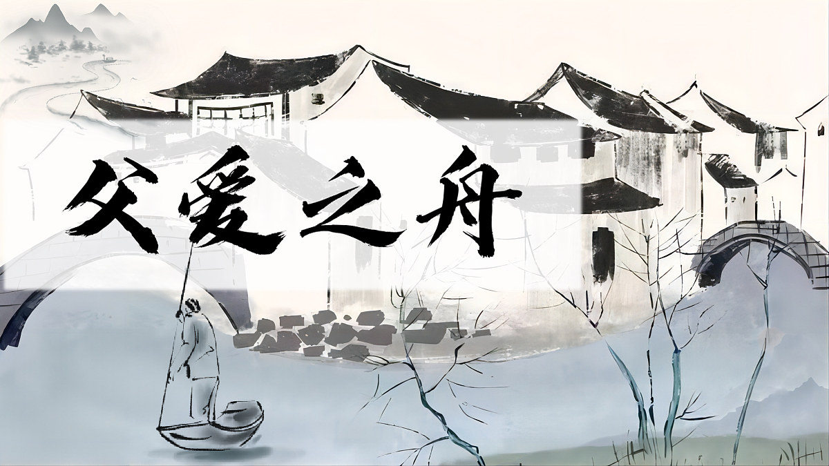 18076260第1页